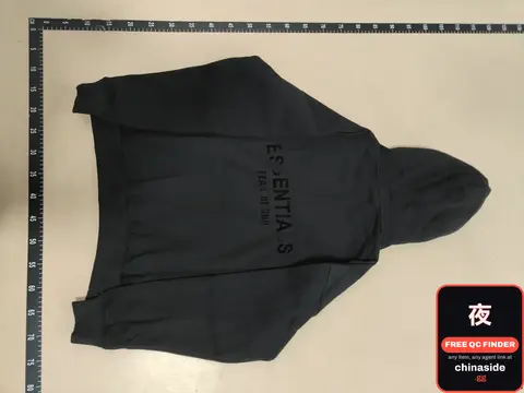 Essentia Hoodie
