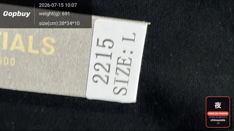 American High Street Flocking Hoodie