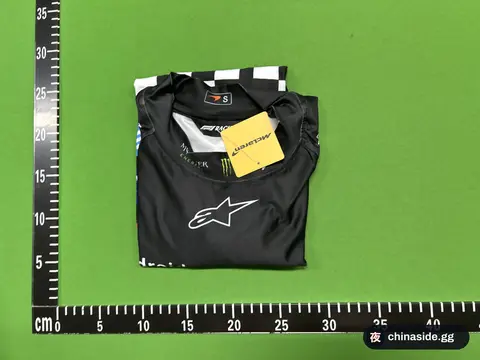 Motorcycle Racing Suit
