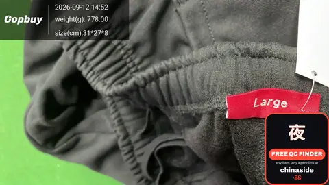 Padded Cotton Sweatpants