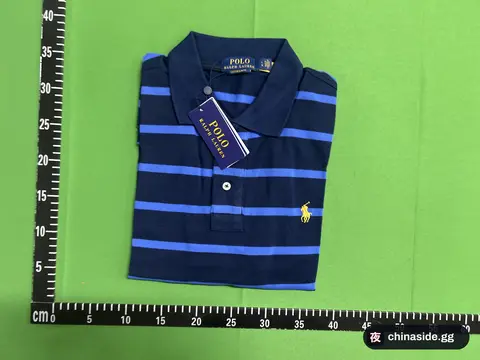 Men's Striped Polo T-Shirt