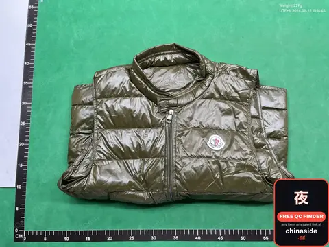 Moncler Vest