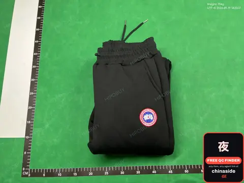 Canada Goose Sweatpants