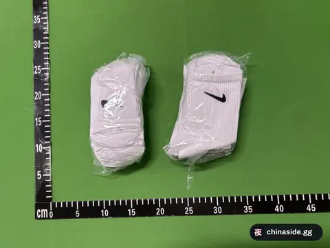 Breathable Running Socks