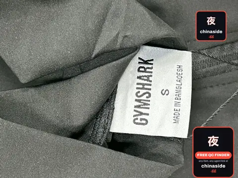 Gymshark Shorts