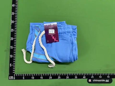 American Style Letter-Print Shorts