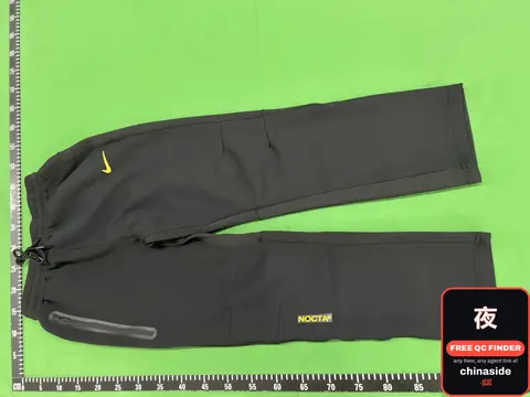 Nike Training Pants