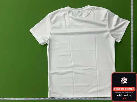 Plain White T-Shirt
