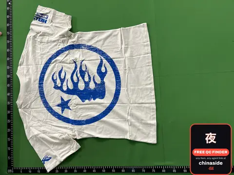 T-Shirt With Flame Logo