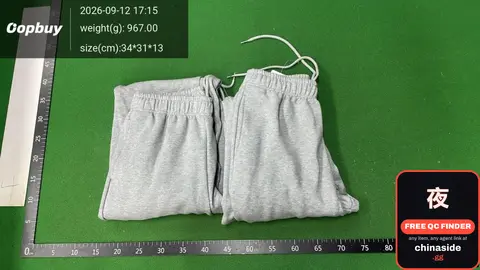 Gant Sports Pants