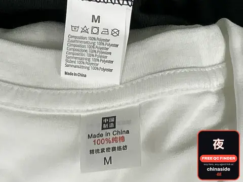 Uniqlo T-Shirt