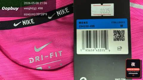 Quick-Dry Sports T-Shirt Set