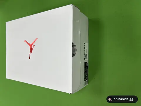 Air Jordan 1 Mid SE