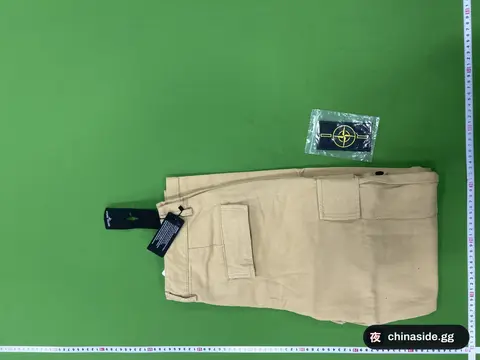 DX30 Versatile Relaxed-Fit Cargo Pants