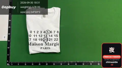 Maison Margiela Numeric Tee