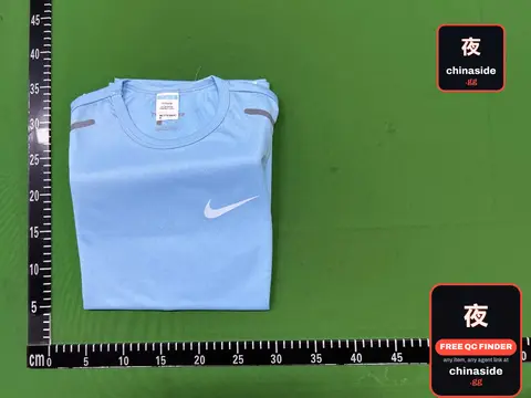 Nike T-Shirt