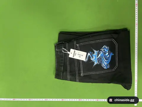 Black Jeans
