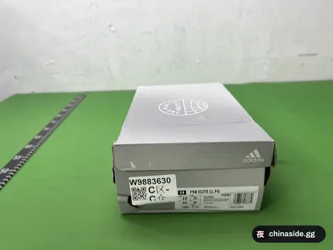 Men's and Women's Soccer Cleats
