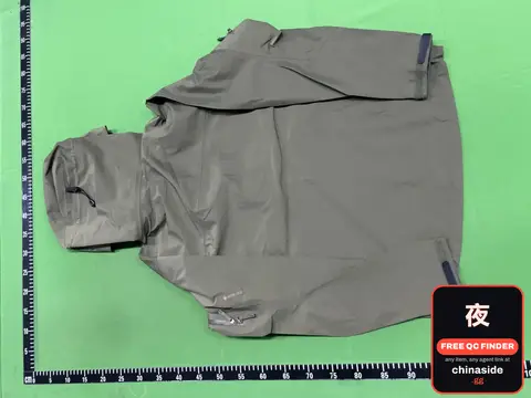 Bird Windbreaker