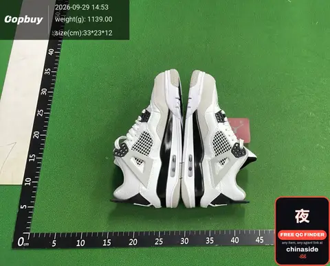 Air Jordan 4 Retro