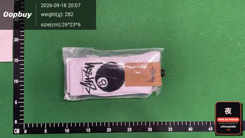 Stussy Towel Bottom Socks