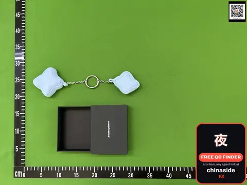 Z Discount Keychain
