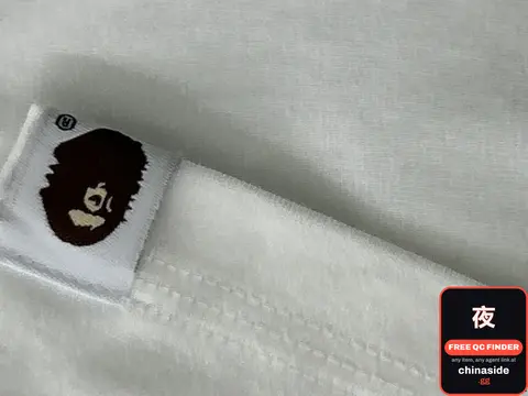 Aape Hoodie