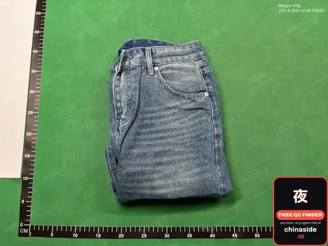 Blue Denim Jeans