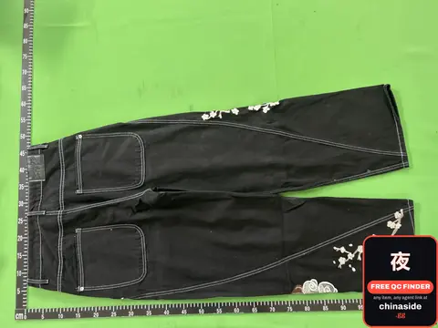 Dragon And Tiger Jeans
