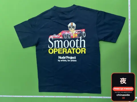 Nude Project Smooth Operator Tee