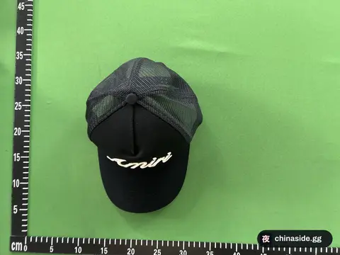 Embroidered Baseball Cap