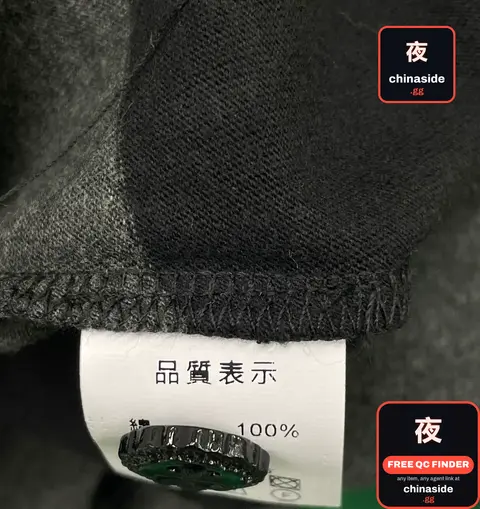 100% Cotton Hoodie