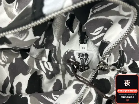 A BATHING APE Hoodie