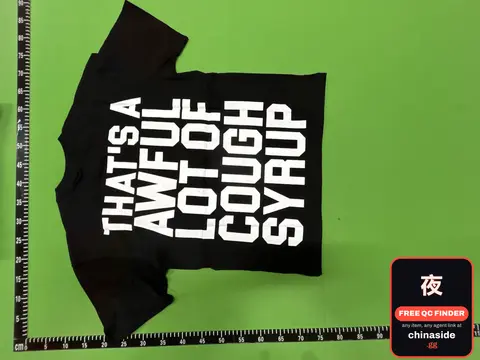 That's A Awful Lot Of Cough Syrup T-Shirt
