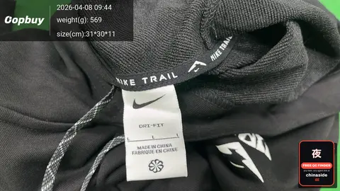 Quick-Dry Tracksuit Set