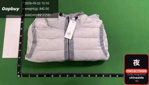 CP Hooded Light Cotton-Padded Jacket