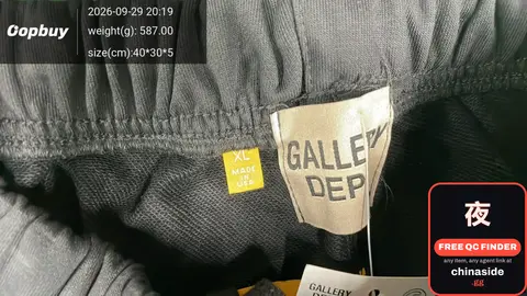 Gallery Dept. Pants