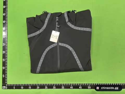 W-ME Fluorescent Strip Coat