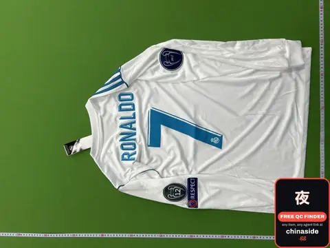 Ronaldo 7 Jersey