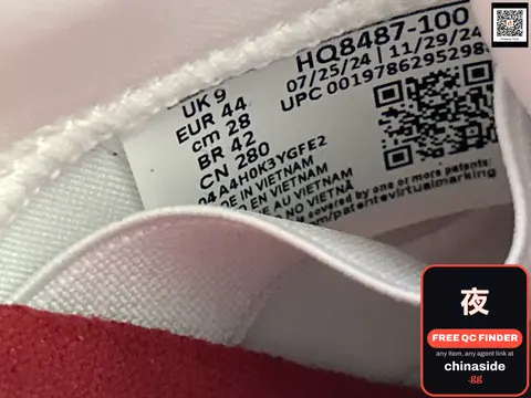 Supreme x Nike Dunk SB Low