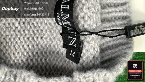 Maison Margiela Sweater