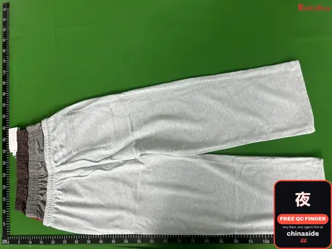 Protocol Embroidered Loose Pants