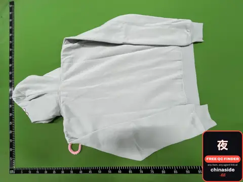 Sweatsuit