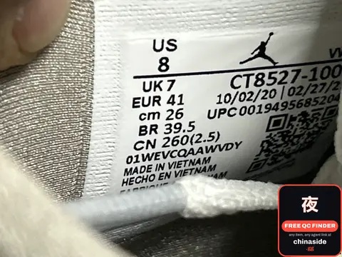 Jordan 1 Retro High OG