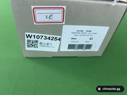 Dirty Style Sneakers