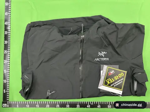 New Stylish Windbreaker
