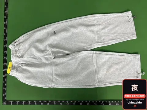 Pro Small-Embroidery Straight-Leg Sweatpants
