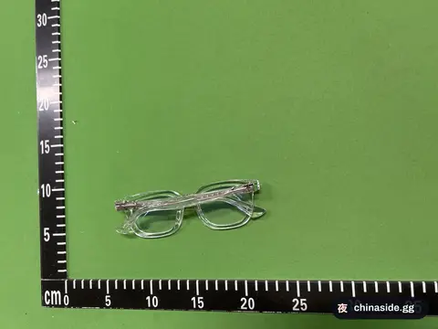 Fashion Anti-Blue Light Glasses