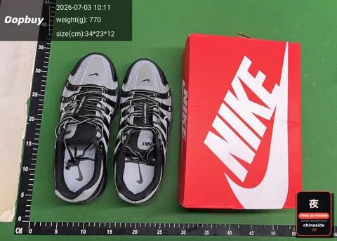 P-6000 Initiator Running Sneakers