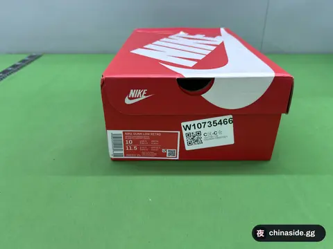 Stylish Versatile Shoes